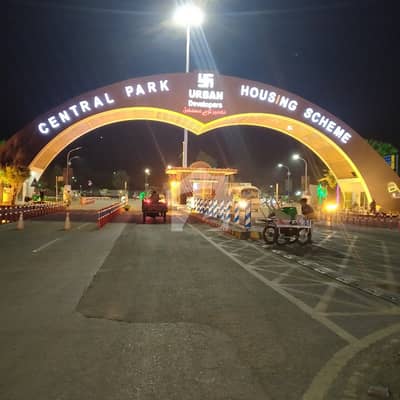 G Block 10 Marla Residential Plot For Sale On 80 Feet Road in Central Park Lahore