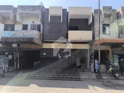 7.1 Marla Commercial Building For Rent In I&Amp;T Center, G-9/1, Islamabad