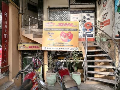 5 Marla Office For Rent Available In Maulana Shaukat Ali Road 5 Marla Office For Rent Available In Maulana Shaukat Ali Road