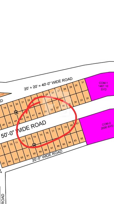 50 Feet Wide Road Plot Available 50 Feet Wide Road Plot Available