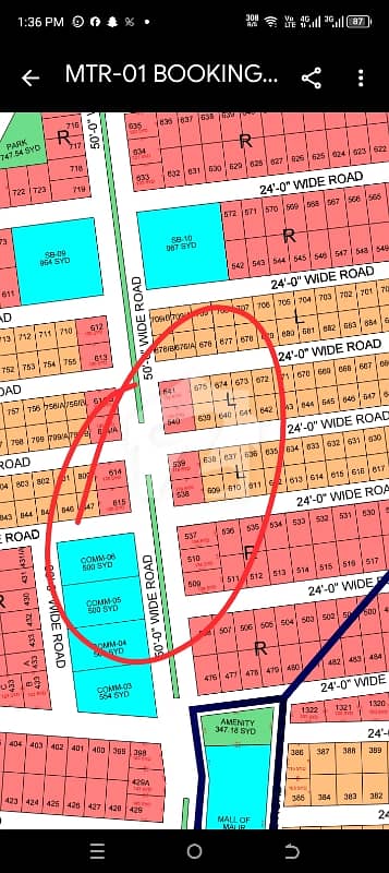 50 Feet West Open Corner Plot 50 Feet West Open Corner Plot