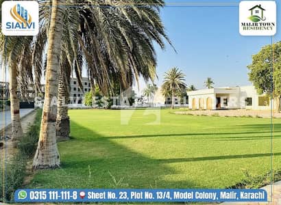 100 Sq Yards Plot For Sale In Malir Town Residency Phase 2 Executive Block | Rs. 8 Lac Advance Only