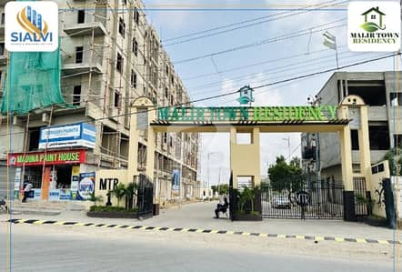 ملیر ٹاؤن ریزیڈینسی ملیر,کراچی میں 5 مرلہ رہائشی پلاٹ 46.0 لاکھ میں برائے فروخت۔