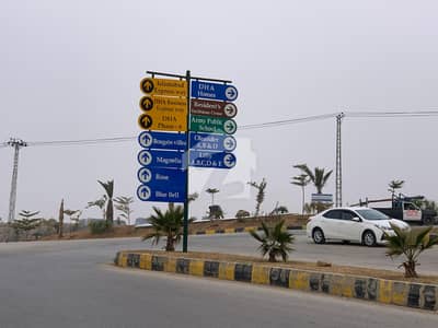 Beautiful 5 Marla Plot For Sale In Overseas Sector Of Dha Phase 7
