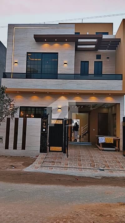 5 Marla Brand New House For Sale | Al-Kabir Town Phase 2, Lahore
