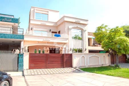 10-Marla used House For Sale at Hot Location Near Park