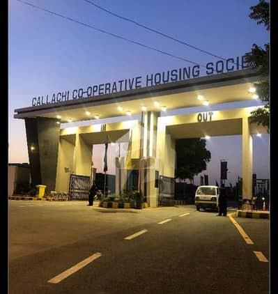 600 Yards Open Plot For Sale Callachi Society, Gulshan-e-Iqbal Block 10-A, Karachi 600 Yards Open Plot For Sale Callachi Society, Gulshan-e-Iqbal Block 10-A, Karachi