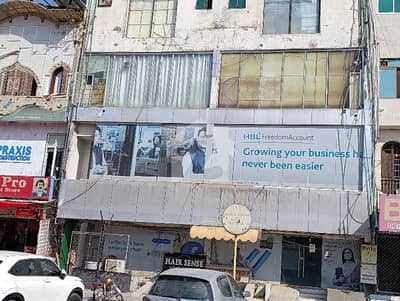ایف ۔ 10 مرکز ایف ۔ 10,اسلام آباد میں 10 مرلہ دفتر 16.0 لاکھ میں کرایہ پر دستیاب ہے۔