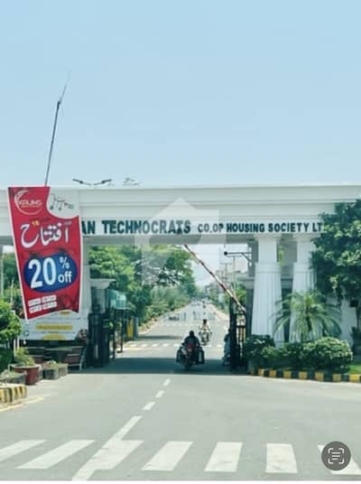 6 Marla Residential Plot Urgent For Sale In Canal Garden Lahore 6 Marla Residential Plot Urgent For Sale In Canal Garden Lahore