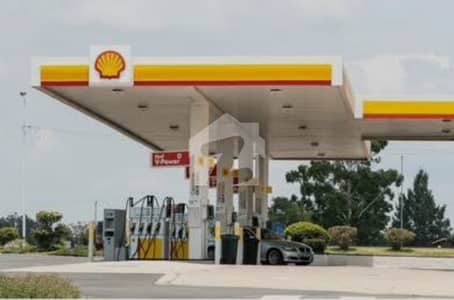 3 Kanal Running Petrol Pump For Sale Near Sher Shah Raiwind Road Lahore  Very Hot Location
