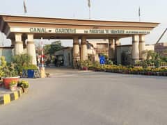 5 Marla Residential Possession Plot For Sale In Canal Garden Lahore