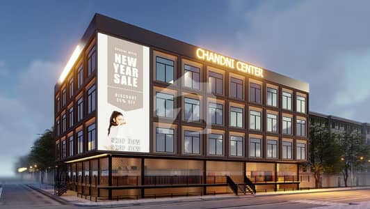 Office For Sale In Chandni Chowk