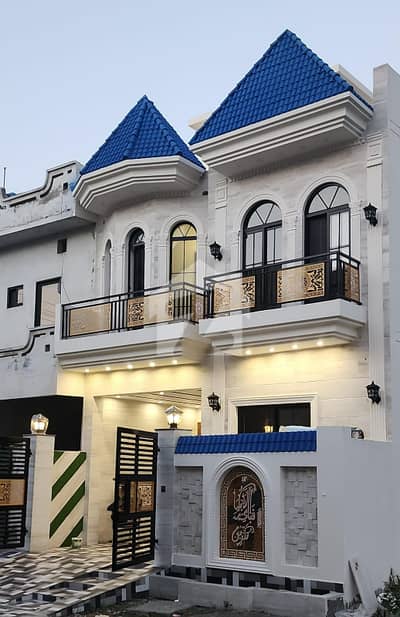 Brand New 5 Marla House Available For Sale In Canal Gardens Block AA Brand New 5 Marla House Available For Sale In Canal Gardens Block AA