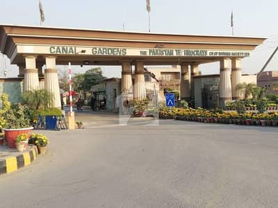 10 Marla Residential Plot For Sale In Block E Canal Garden
