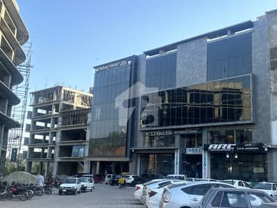 Hall For Rent Dha Phase 1