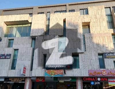Building Of 8200 Square Feet Is Available for Sale In I-8 Markaz