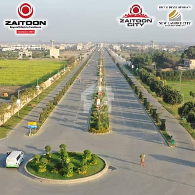 4.5 Marla Residential Plot In New Lahore City Is Available For Sale 4.5 Marla Residential Plot In New Lahore City Is Available For Sale