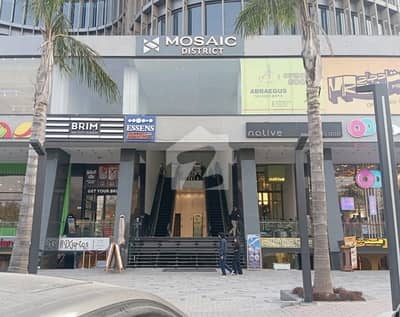 Reserve A Shop Now In I-8 Markaz