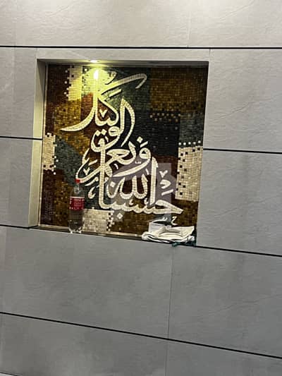 5 Marla Brand New Luxury House Urgent For Sale In Canal Garden Lahore