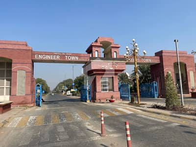 1 KANAL IDEAL LOCATION PLOT FOR SALE IN A2 BLOCK 1 KANAL IDEAL LOCATION PLOT FOR SALE IN A2 BLOCK
