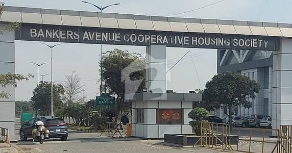بینکرس ایوینیو کوآپریٹو ہاؤسنگ سوسائٹی لاہور میں 4 کمروں کا 5 مرلہ مکان 95.0 ہزار میں کرایہ پر دستیاب ہے۔ بینکرس ایوینیو کوآپریٹو ہاؤسنگ سوسائٹی لاہور میں 4 کمروں کا 5 مرلہ مکان 95.0 ہزار میں کرایہ پر دستیاب ہے۔