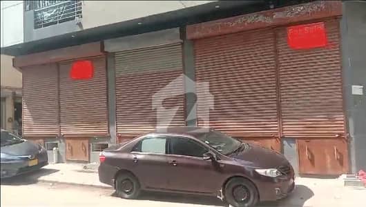نشاط کمرشل ایریا ڈی ایچ اے فیز 6,ڈی ایچ اے ڈیفینس,کراچی میں 2 مرلہ دکان 45.0 ہزار میں کرایہ پر دستیاب ہے۔