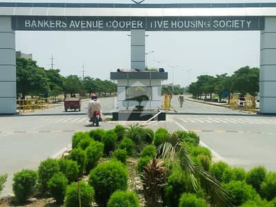 5 Marla Plot For Sale In F Block, Bankers Avenue