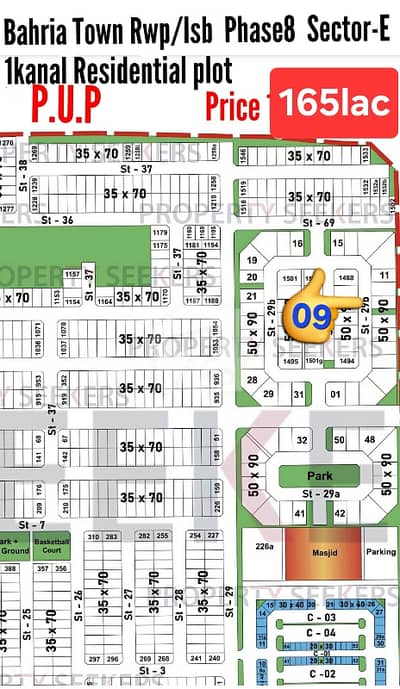 Bahria Town Rwp/Isb Phase 8 Sector-E 1 Kanal (50*90)Sized Residential Plot Available For Sale Bahria Town Rwp/Isb Phase 8 Sector-E 1 Kanal (50*90)Sized Residential Plot Available For Sale
