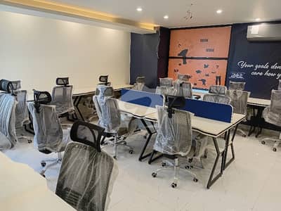 Office For Rent