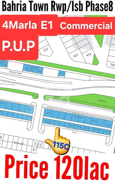 Bahria Town Rwp/Isb Phase8 Sector E1 4Marla (30*30)Sized Commercial Plot Available for Sale