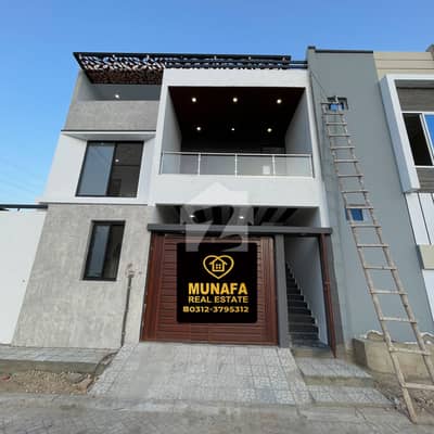 Bungalow For Sale