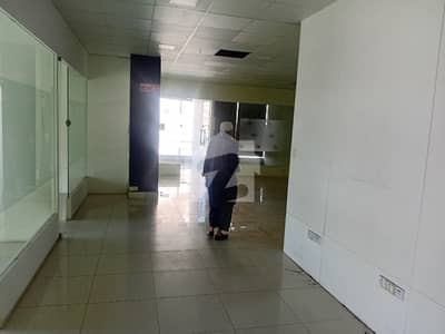 Office For Rent
