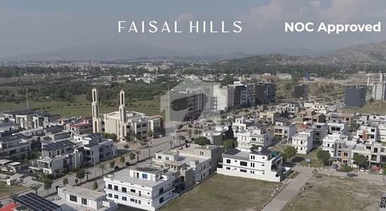 Luxury 2 Kanal Plot In A Block Faisal Hills Elite Location For Your Dream Lifestyle-400 Series Luxury 2 Kanal Plot In A Block Faisal Hills Elite Location For Your Dream Lifestyle-400 Series