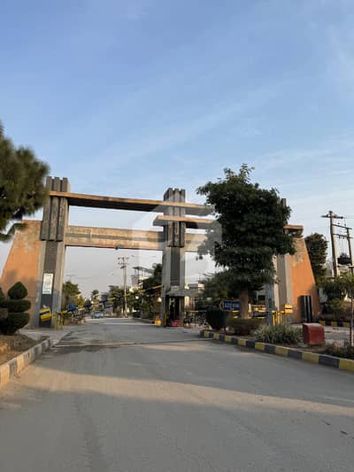 یونیورسٹی ٹاؤن اسلام آباد میں 5 مرلہ رہائشی پلاٹ 38.0 لاکھ میں برائے فروخت۔