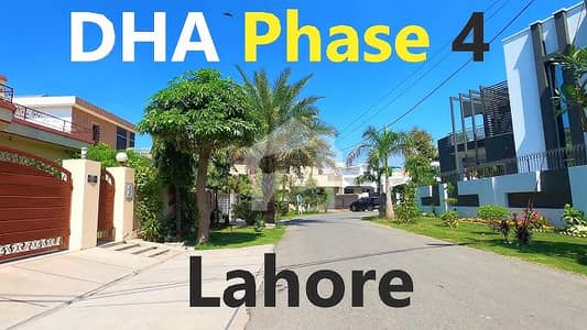 ڈی ایچ اے فیز 4 ۔ بلاک کے کے ڈی ایچ اے فیز 4,ڈیفنس (ڈی ایچ اے),لاہور میں 9 مرلہ رہائشی پلاٹ 2.65 کروڑ میں برائے فروخت۔