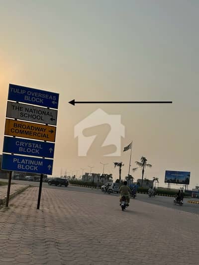 Tulip Overseas Block - 5 Marla Plot - 40 Ft - Near 60 Ft - Near Park Tulip Overseas Block - 5 Marla Plot - 40 Ft - Near 60 Ft - Near Park