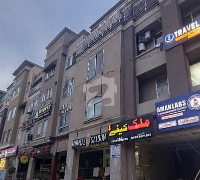 Shop For Sale In Bahria Spring North