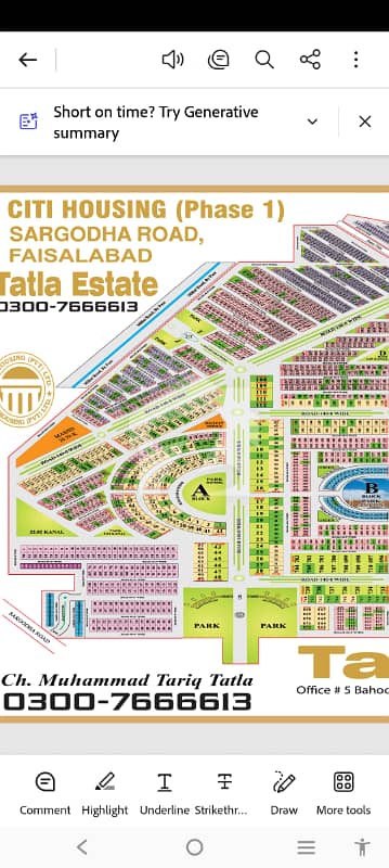 5 Marla Plot For Sale Phase 1 Citi Housing Sargodha Road Faisalabad