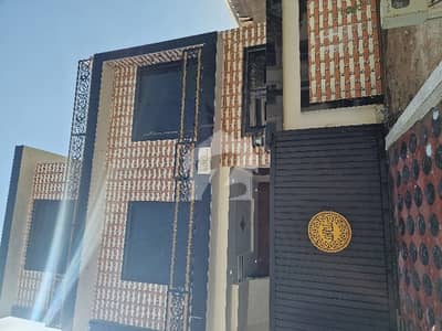B17 Block F Size 5 Marla House For Sale B17 Block F Size 5 Marla House For Sale