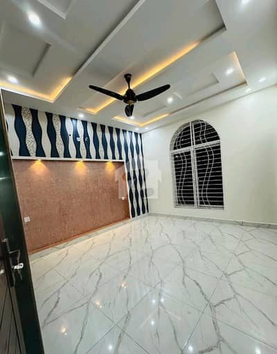 Book Prime Location House Today In Citi Housing Phase 1 - Block EE Extension Book Prime Location House Today In Citi Housing Phase 1 - Block EE Extension