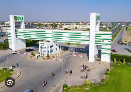 Get This Amazing 8 Marla Residential Plot Available In DHA Phase 1 - Sector V Get This Amazing 8 Marla Residential Plot Available In DHA Phase 1 - Sector V