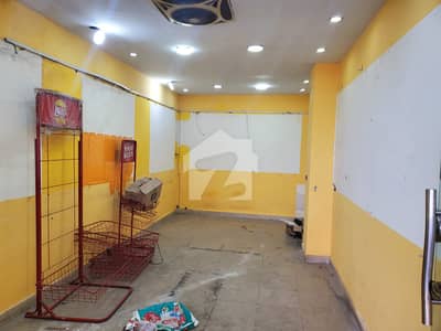 بحریہ ٹاؤن ۔ سوِک سینٹر بحریہ ٹاؤن فیز 4,بحریہ ٹاؤن راولپنڈی,راولپنڈی میں 1 مرلہ دکان 60.0 ہزار میں کرایہ پر دستیاب ہے۔ بحریہ ٹاؤن ۔ سوِک سینٹر بحریہ ٹاؤن فیز 4,بحریہ ٹاؤن راولپنڈی,راولپنڈی میں 1 مرلہ دکان 60.0 ہزار میں کرایہ پر دستیاب ہے۔