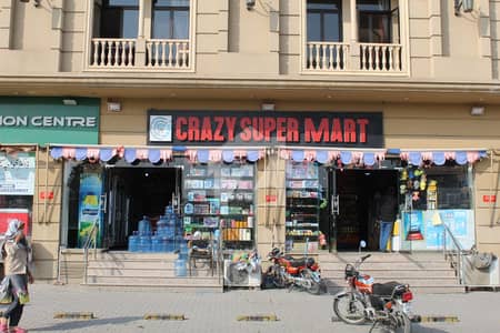 1200Sq-Ft Ground Floor Shop Available For Sale In Bahria Town Phase 3