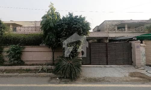 14 Marla House PAF Falcon Complex, Lahore,