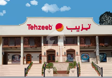 بلیو ایریا اسلام آباد میں 14 مرلہ Studio عمارت 20.0 ارب میں برائے فروخت۔ بلیو ایریا اسلام آباد میں 14 مرلہ Studio عمارت 20.0 ارب میں برائے فروخت۔