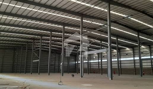 Humuk Industrial Plot For Sale