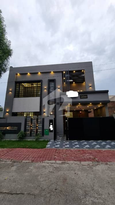 Reserve A Centrally Located House Of 5 Marla In DHA 11 Rahbar