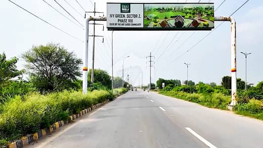 ڈی ایچ اے فیز 8 - بلاک ایکس فیز 8,ڈیفنس (ڈی ایچ اے),لاہور میں 1 کنال رہائشی پلاٹ 4.55 کروڑ میں برائے فروخت۔