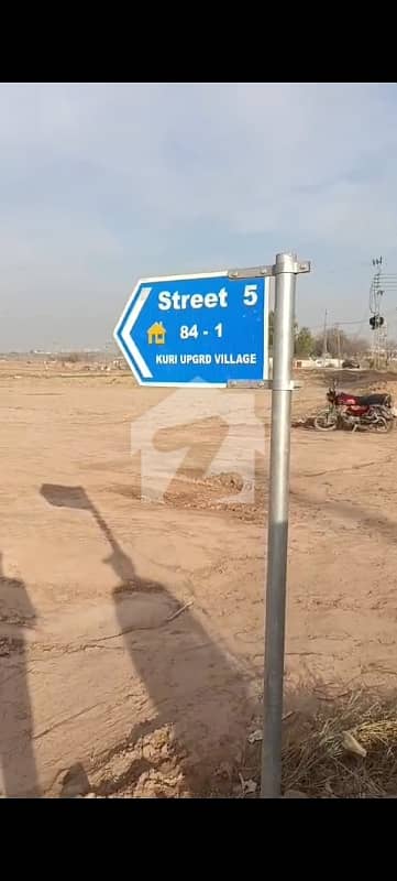 8 Marla Residential Plot File | DHA Margla Enclave | LP File | ADC | 85 Lac