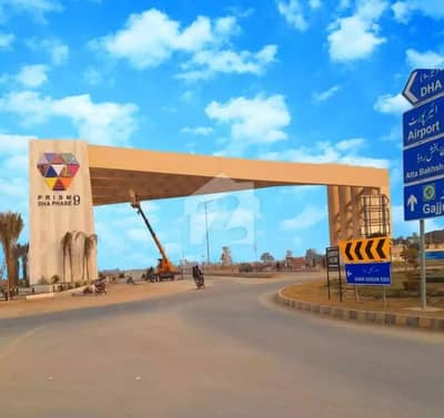 ڈی ایچ اے فیز9 پریزم - بلاک آر ڈی ایچ اے فیز9 پریزم,ڈی ایچ اے ڈیفینس,لاہور میں 5 مرلہ رہائشی پلاٹ 70.0 لاکھ میں برائے فروخت۔